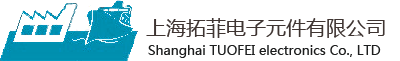 
Shanghai TuoFei electronics Co.,Ltd